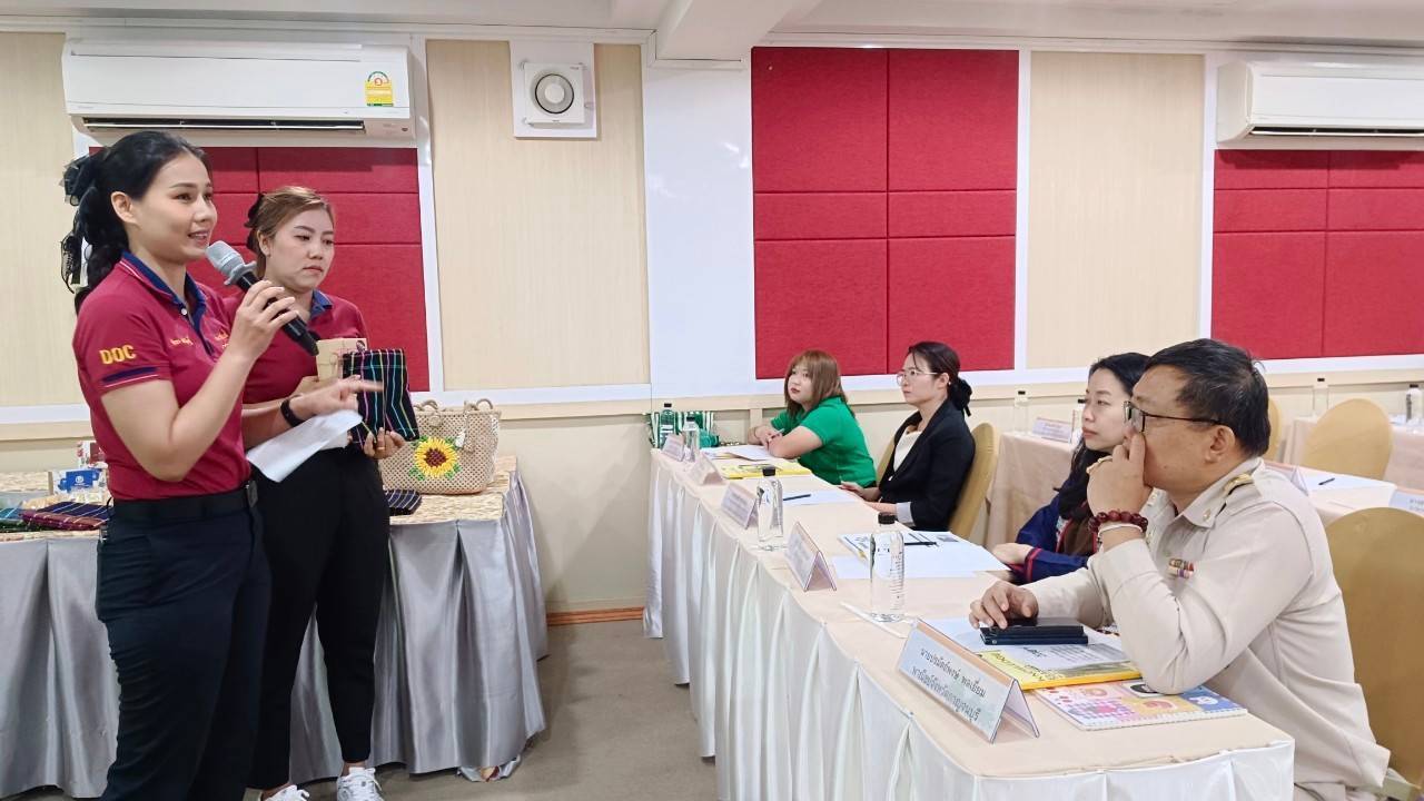 พช.กาญจนบุรี จัดโครงการพัฒนาศักยภาพเครือข่ายองค์ความรู้ KBO จังหวัดกาญจนบุรี