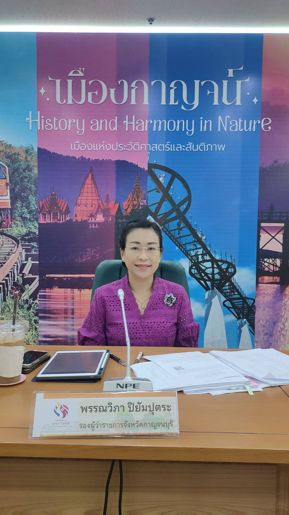 จังหวัดกาญจนบุรี อนุมัติเงินทุนเพื่อสร้างอาชีพแก่สตรี กว่า 5,000,000 บาท ในการประชุมคณะอนุกรรมการบริหารกองทุนพัฒนาบทบาทสตรีระดับจังหวัดกาญจนบุรี ครั้งที่ 2/2568