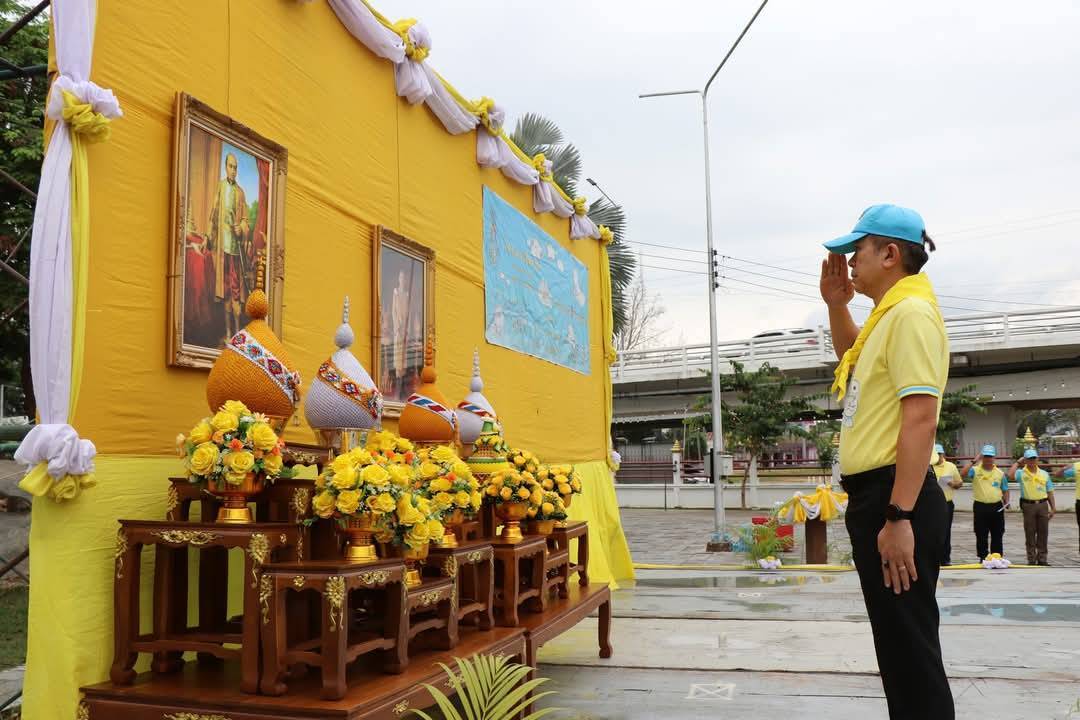 พช.กาญจนบุรี ร่วมกิจกรรมจิตอาสาพระราชทาน ร่วมทำกิจกรรมจิตอาสาพัฒนา เนื่องในโอกาสวันที่ระลึกพระบาทสมเด็จพระพุทธเลิศหล้านภาลัย