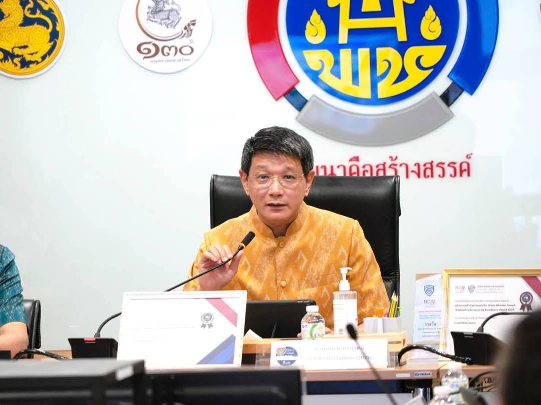 พช.กาญจนบุรี ร่วมการประชุมกรมการพัฒนาชุมชน ครั้งที่ 2/2568