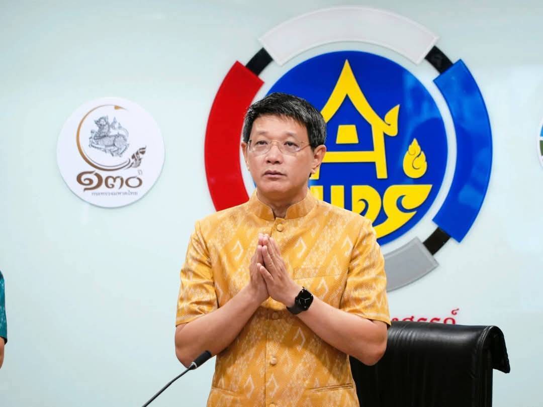 พช.กาญจนบุรี ร่วมการประชุมกรมการพัฒนาชุมชน ครั้งที่ 2/2568