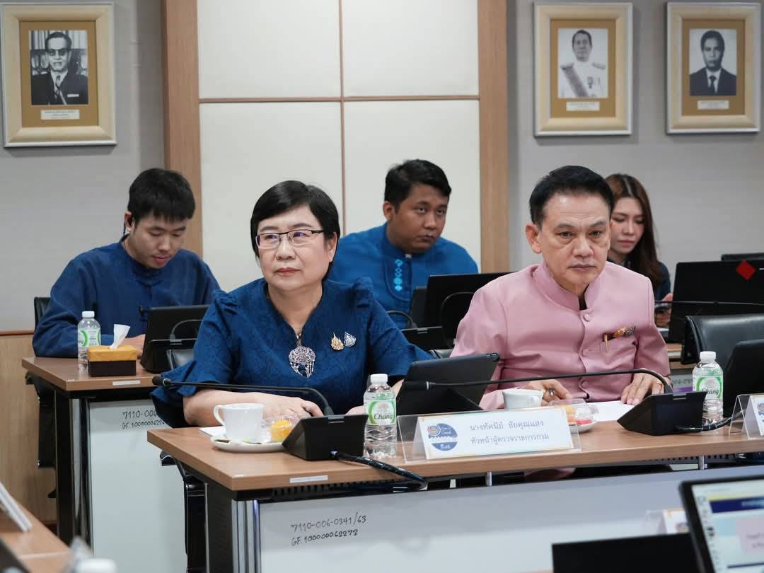 พช.กาญจนบุรี ร่วมการประชุมกรมการพัฒนาชุมชน ครั้งที่ 2/2568