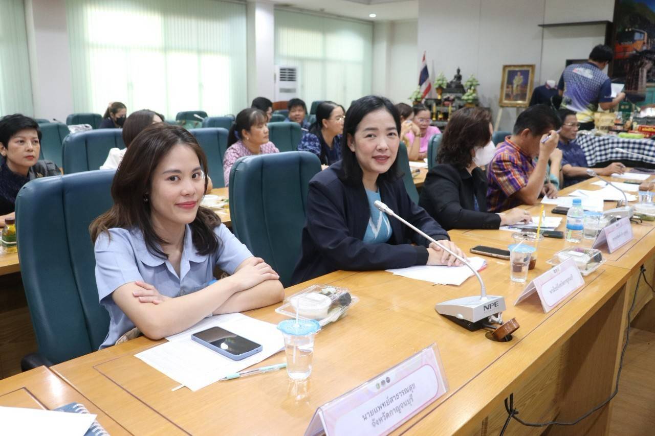 พช. กาญจนบุรี จัดประชุมคัดสรรสุดยอดผลิตภัณฑ์ OTOP เด่น จังหวัด (Provincial Star OTOP : PSO) ปี พ.ศ. 2568