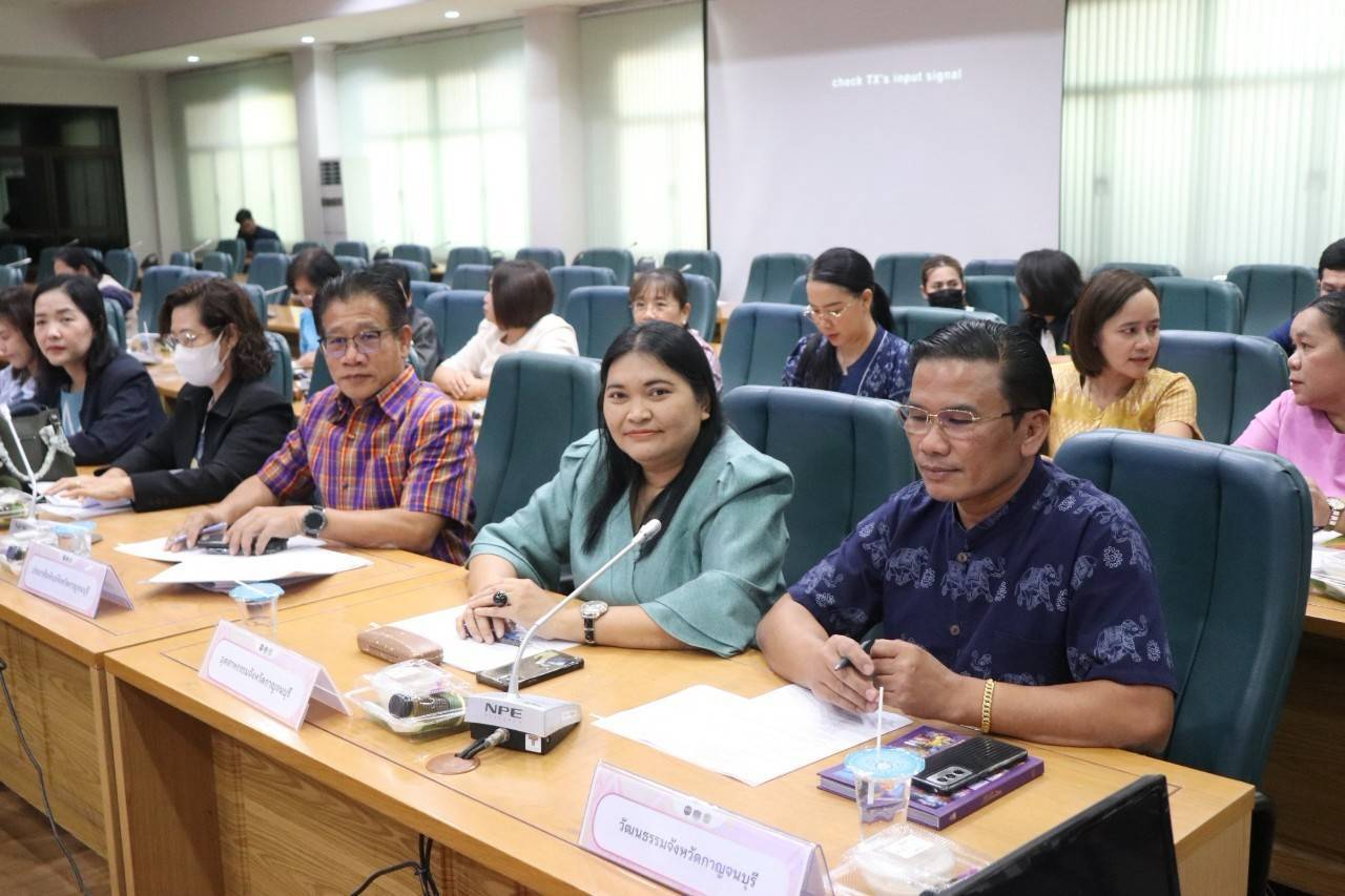 พช. กาญจนบุรี จัดประชุมคัดสรรสุดยอดผลิตภัณฑ์ OTOP เด่น จังหวัด (Provincial Star OTOP : PSO) ปี พ.ศ. 2568