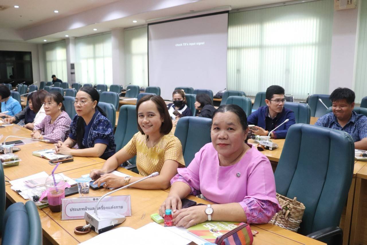 พช. กาญจนบุรี จัดประชุมคัดสรรสุดยอดผลิตภัณฑ์ OTOP เด่น จังหวัด (Provincial Star OTOP : PSO) ปี พ.ศ. 2568