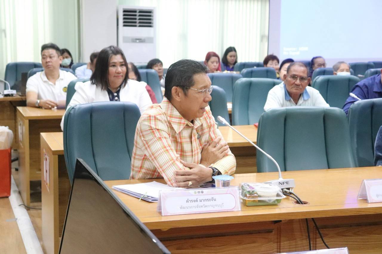 พช. กาญจนบุรี จัดประชุมคัดสรรสุดยอดผลิตภัณฑ์ OTOP เด่น จังหวัด (Provincial Star OTOP : PSO) ปี พ.ศ. 2568