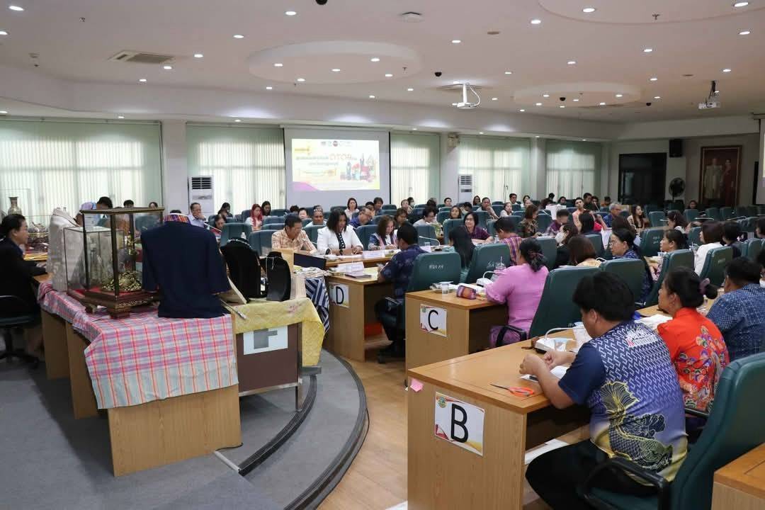 พช. กาญจนบุรี จัดประชุมคัดสรรสุดยอดผลิตภัณฑ์ OTOP เด่น จังหวัด (Provincial Star OTOP : PSO) ปี พ.ศ. 2568