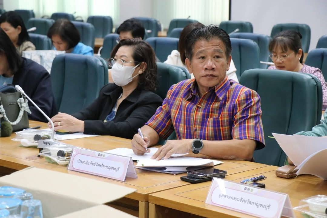 พช. กาญจนบุรี จัดประชุมคัดสรรสุดยอดผลิตภัณฑ์ OTOP เด่น จังหวัด (Provincial Star OTOP : PSO) ปี พ.ศ. 2568