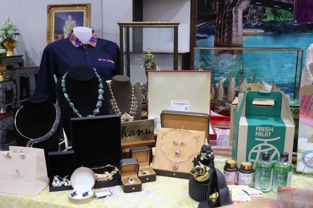 พช. กาญจนบุรี จัดประชุมคัดสรรสุดยอดผลิตภัณฑ์ OTOP เด่น จังหวัด (Provincial Star OTOP : PSO) ปี พ.ศ. 2568