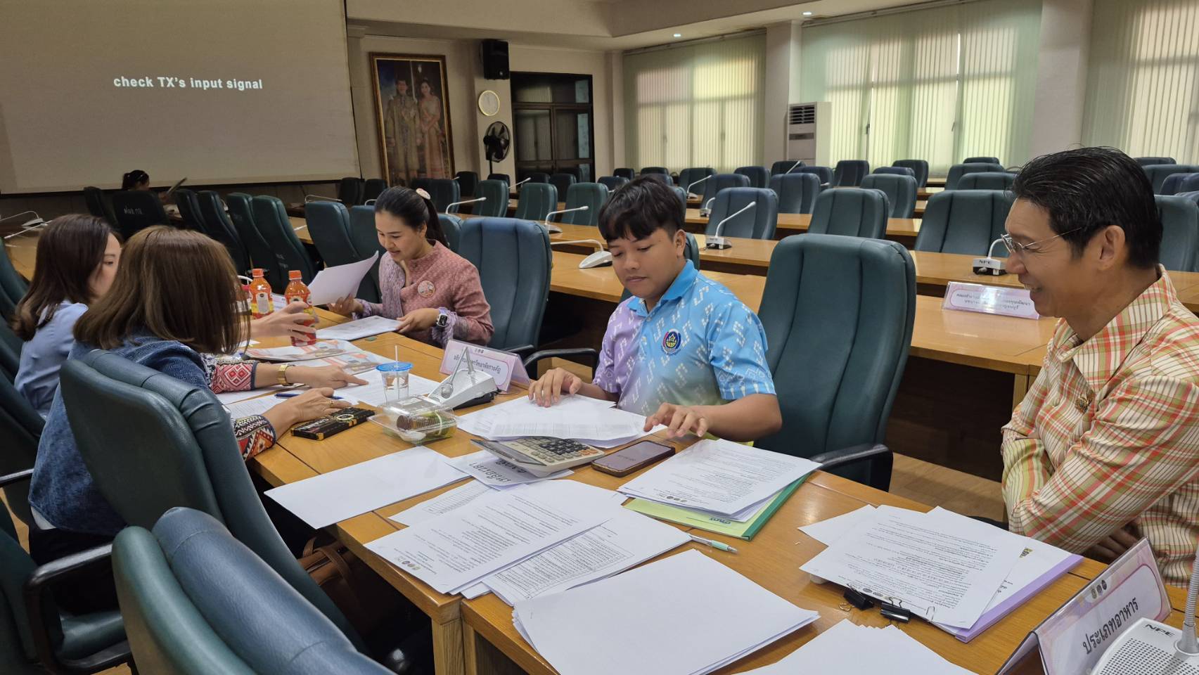 พช. กาญจนบุรี จัดประชุมคัดสรรสุดยอดผลิตภัณฑ์ OTOP เด่น จังหวัด (Provincial Star OTOP : PSO) ปี พ.ศ. 2568