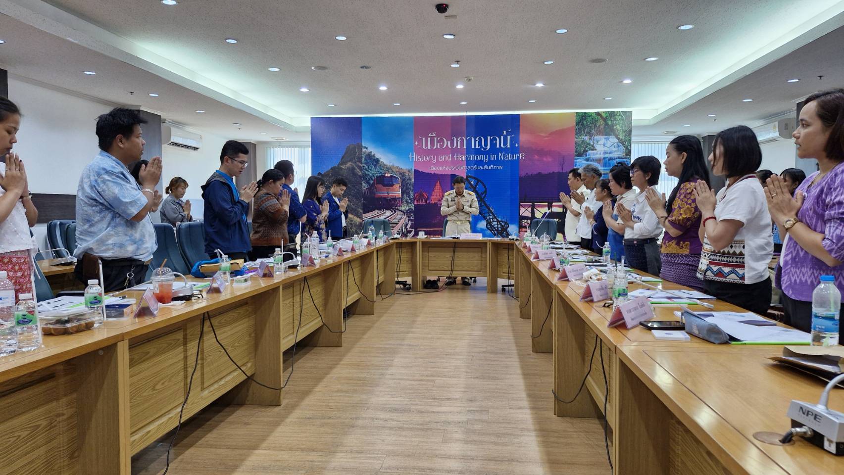 พช.กาญจนบุรี จัดประชุมผู้บริหารและนักวิชาการพัฒนาชุมชนสำนักงานพัฒนาชุมชนจังหวัด ครั้งที่ 2/2568
