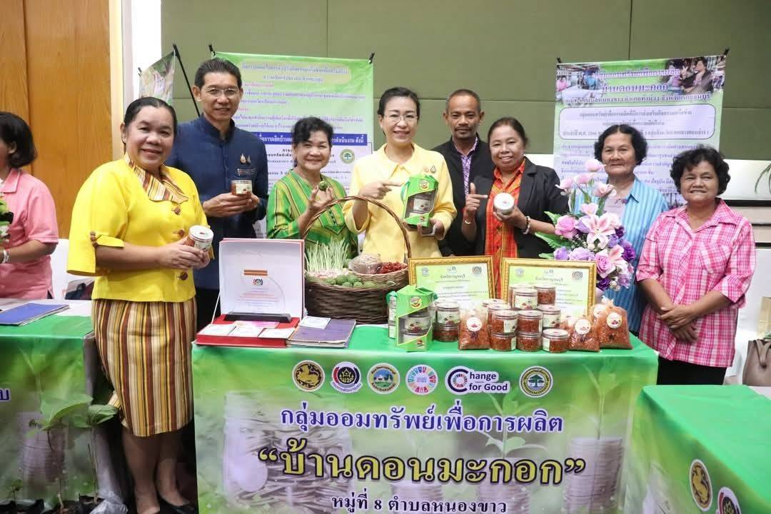 พช.กาญจนบุรี จัดงาน“มหกรรมการออม 51 ปี ทุนชุมชนขับเคลื่อนเศรษฐกิจฐานราก (ระดับภูมิภาค)” จังหวัดกาญจนบุรี เพื่อส่งเสริมให้คนในชุมชนร่วมกันออมเงินและบริหารจัดการในรูปแบบคณะกรรมการด้วยหลักธรรมาภิบาล เพื่อสร้างแหล่งเงินทุน ยกระดับคุณภาพชีวิตของประชาชน