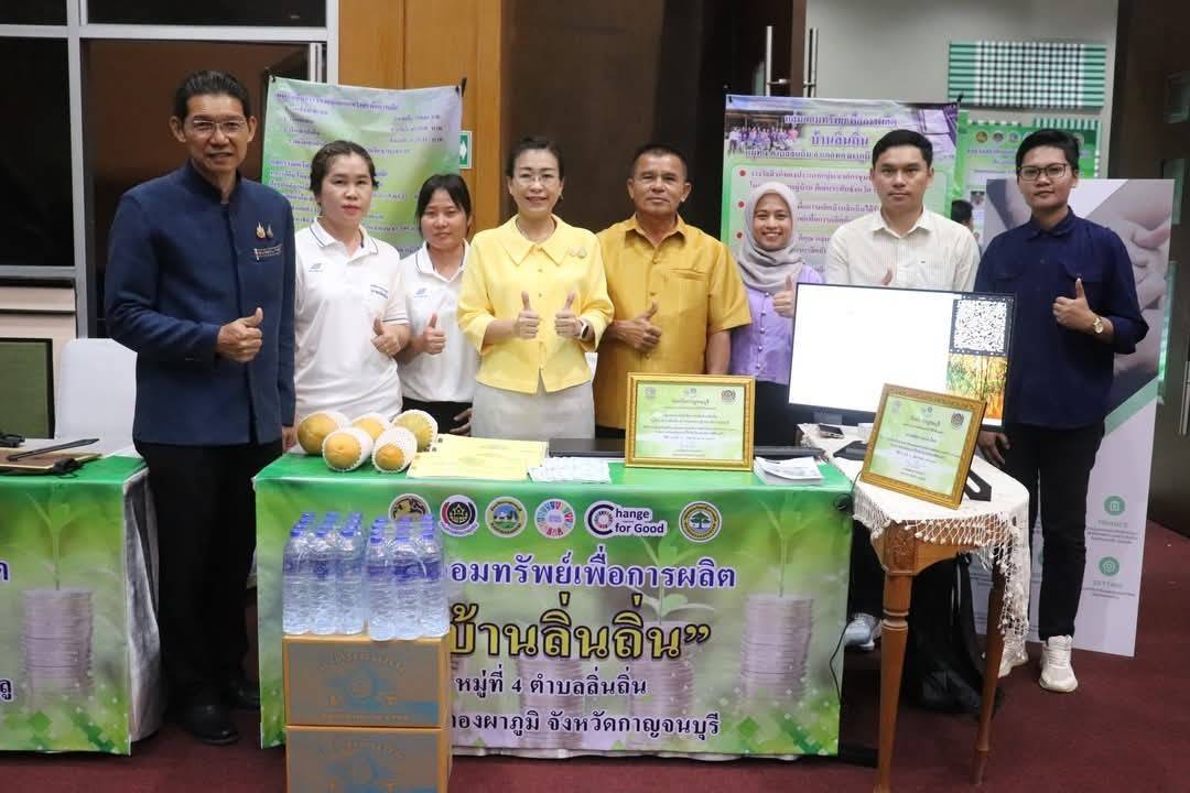 พช.กาญจนบุรี จัดงาน“มหกรรมการออม 51 ปี ทุนชุมชนขับเคลื่อนเศรษฐกิจฐานราก (ระดับภูมิภาค)” จังหวัดกาญจนบุรี เพื่อส่งเสริมให้คนในชุมชนร่วมกันออมเงินและบริหารจัดการในรูปแบบคณะกรรมการด้วยหลักธรรมาภิบาล เพื่อสร้างแหล่งเงินทุน ยกระดับคุณภาพชีวิตของประชาชน