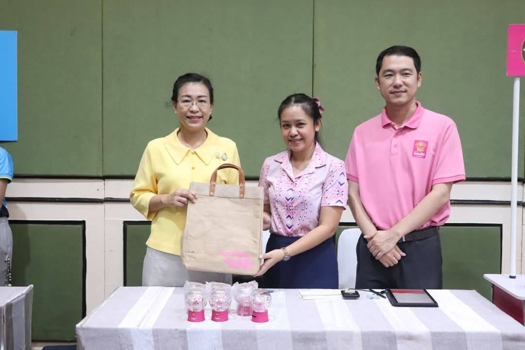 พช.กาญจนบุรี จัดงาน“มหกรรมการออม 51 ปี ทุนชุมชนขับเคลื่อนเศรษฐกิจฐานราก (ระดับภูมิภาค)” จังหวัดกาญจนบุรี เพื่อส่งเสริมให้คนในชุมชนร่วมกันออมเงินและบริหารจัดการในรูปแบบคณะกรรมการด้วยหลักธรรมาภิบาล เพื่อสร้างแหล่งเงินทุน ยกระดับคุณภาพชีวิตของประชาชน