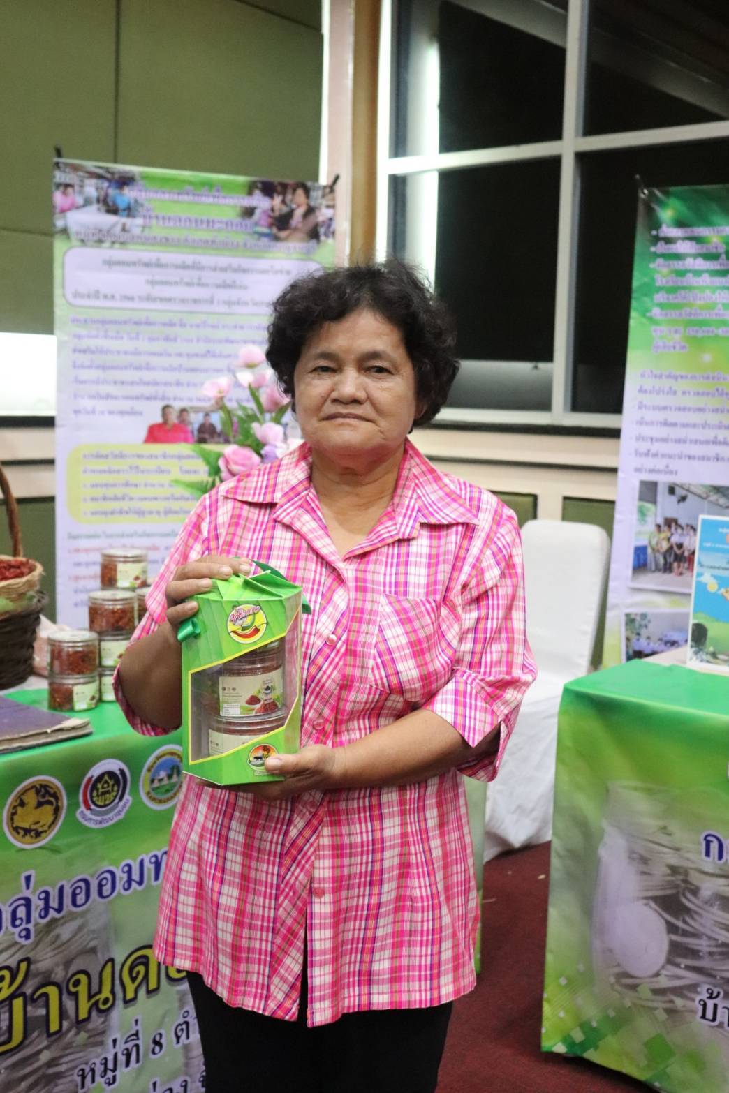 พช.กาญจนบุรี จัดงาน“มหกรรมการออม 51 ปี ทุนชุมชนขับเคลื่อนเศรษฐกิจฐานราก (ระดับภูมิภาค)” จังหวัดกาญจนบุรี เพื่อส่งเสริมให้คนในชุมชนร่วมกันออมเงินและบริหารจัดการในรูปแบบคณะกรรมการด้วยหลักธรรมาภิบาล เพื่อสร้างแหล่งเงินทุน ยกระดับคุณภาพชีวิตของประชาชน