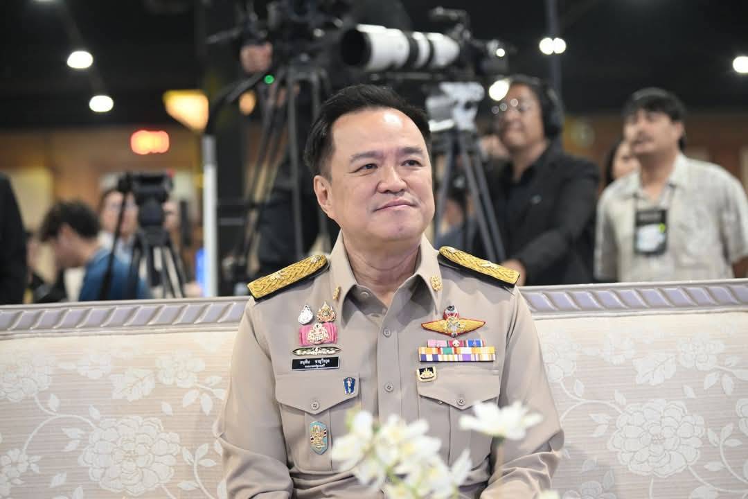 พจ.กาญจนบุรี เข้าร่วมประชุมมอบนโยบายการขับเคลื่อนการป้องกันและแก้ไขปัญหายาเสพติดของกระทรวงมหาดไทย