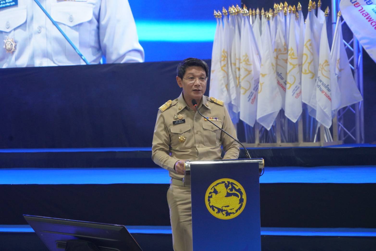 พจ.กาญจนบุรี เข้าร่วมประชุมมอบนโยบายการขับเคลื่อนการป้องกันและแก้ไขปัญหายาเสพติดของกระทรวงมหาดไทย