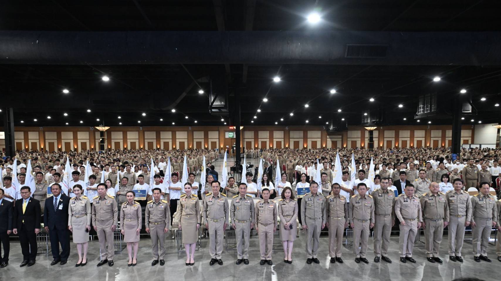 พจ.กาญจนบุรี เข้าร่วมประชุมมอบนโยบายการขับเคลื่อนการป้องกันและแก้ไขปัญหายาเสพติดของกระทรวงมหาดไทย