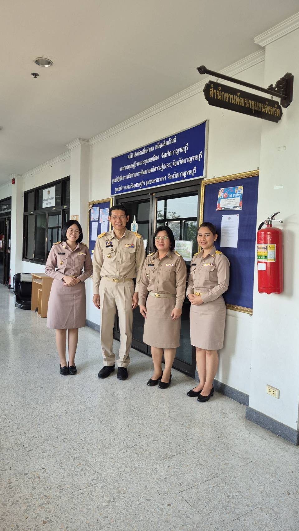 พช.กาญจนบุรี ต้อนรับข้าราชการใหม่ เสริมทัพครอบครัว พช.กาญจน์ เน้นย้ำให้เป็น “พัฒนากร”ร่วมพัฒนาคน พัฒนาความสำคัญ สู่ความสำเร็จ