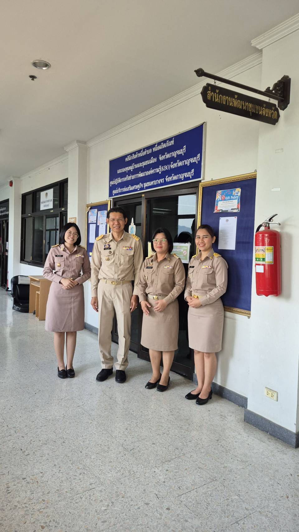 พช.กาญจนบุรี ต้อนรับข้าราชการใหม่ เสริมทัพครอบครัว พช.กาญจน์ เน้นย้ำให้เป็น “พัฒนากร”ร่วมพัฒนาคน พัฒนาความสำคัญ สู่ความสำเร็จ