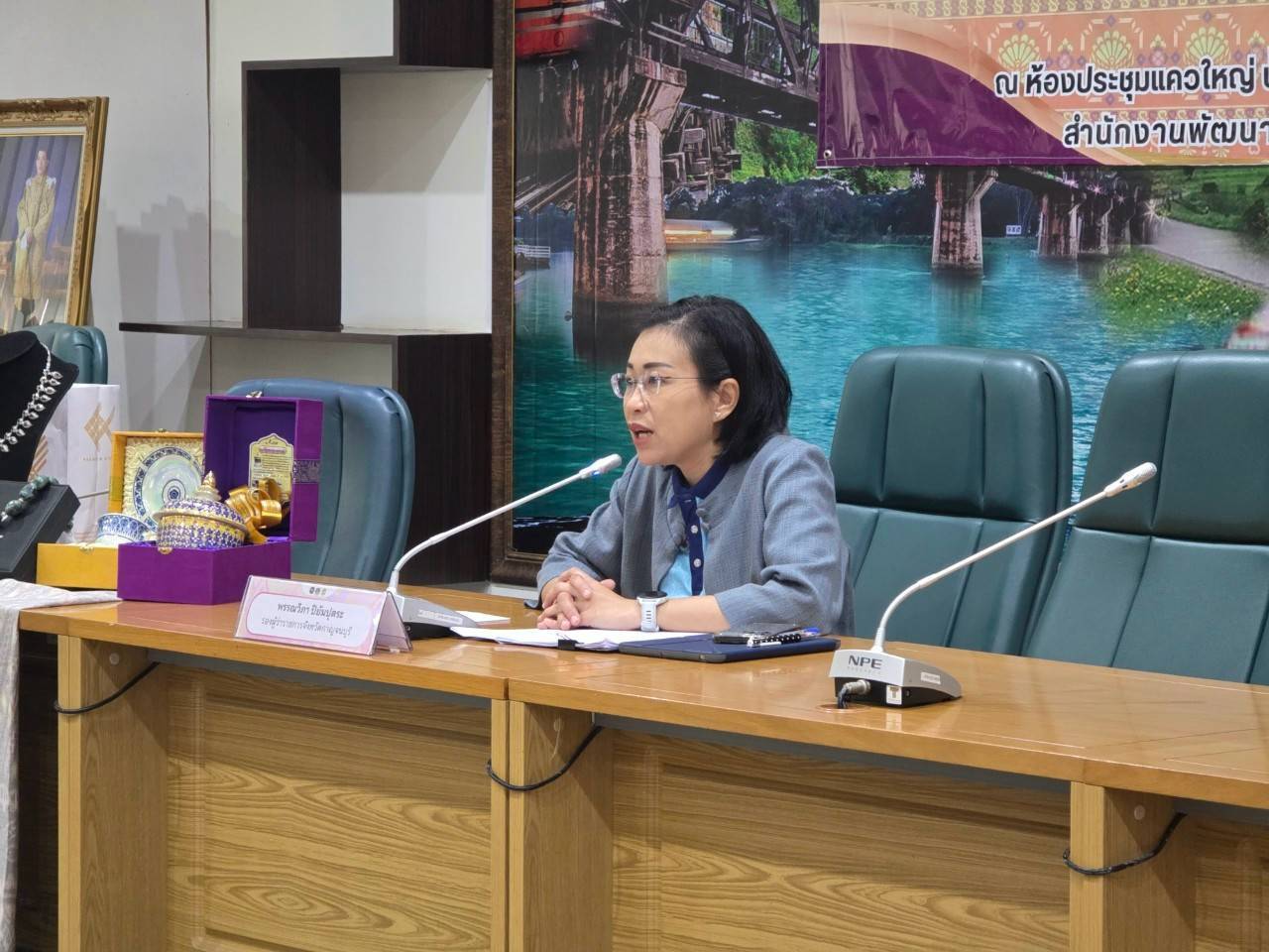 พช.กาญจนบุรี จัดประชุมชี้แจงหลักเกณฑ์การคัดสรรสุดยอดผลิตภัณฑ์ OTOP เด่น จังหวัด (Provincial Star OTOP : PSO) ปี พ.ศ. 2568 แก่คณะกรรมการระดับจังหวัด