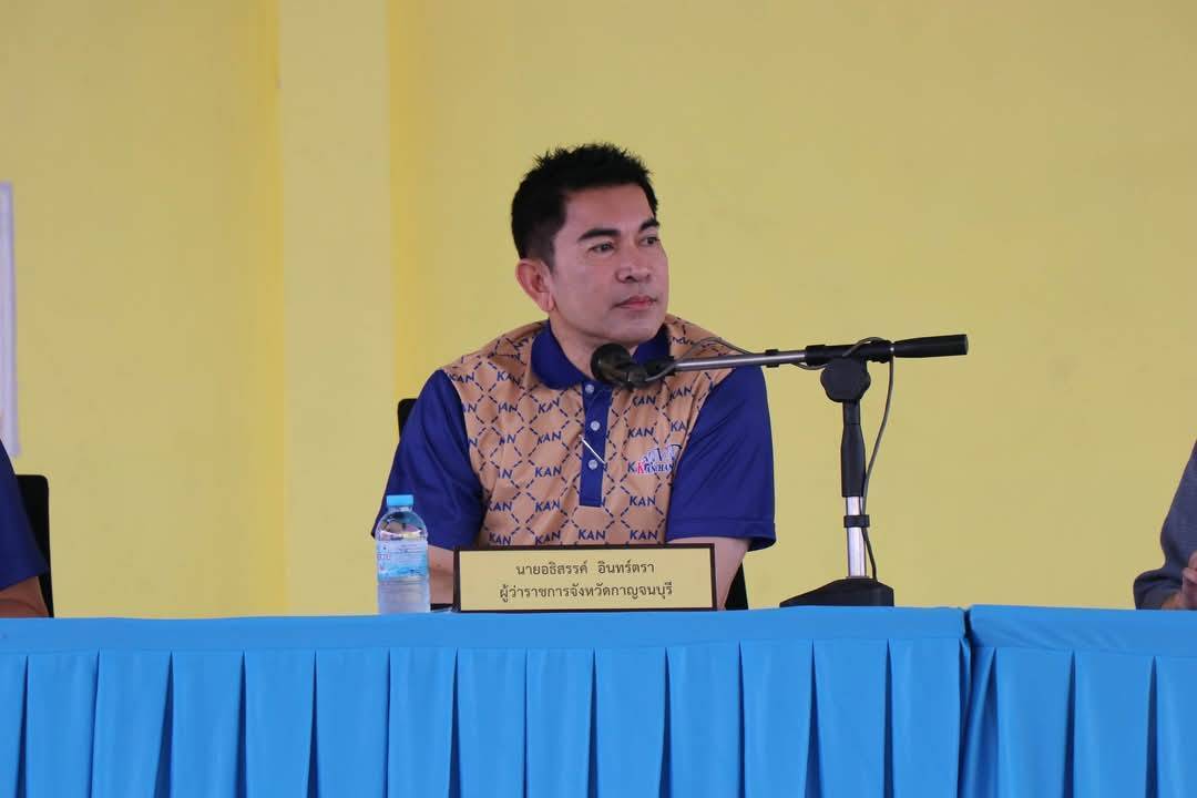 พช.กาญจนบุรี ร่วมลงพื้นที่มอบแนวทางการปฏิบัติราชการแก่กำนัน ผู้ใหญ่บ้าน และผู้บริหารท้องถิ่น พื้นที่อำเภอห้วยกระเจา ภายใต้วิสัยทัศน์ “กาญจนบุรี  เมืองแห่งความสุข”