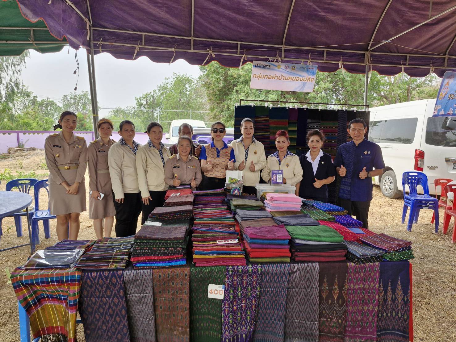 พช.กาญจนบุรี ร่วมลงพื้นที่มอบแนวทางการปฏิบัติราชการแก่กำนัน ผู้ใหญ่บ้าน และผู้บริหารท้องถิ่น พื้นที่อำเภอห้วยกระเจา ภายใต้วิสัยทัศน์ “กาญจนบุรี  เมืองแห่งความสุข”