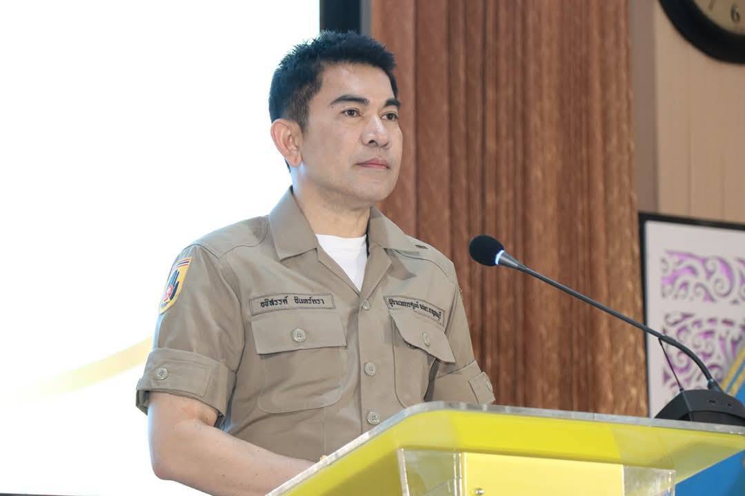 พจ.กาญจนบุรี ร่วมงานวันอาสาสมัครป้องกันภัยฝ่ายพลเรือน (อปพร.) ประจำปี 2568
