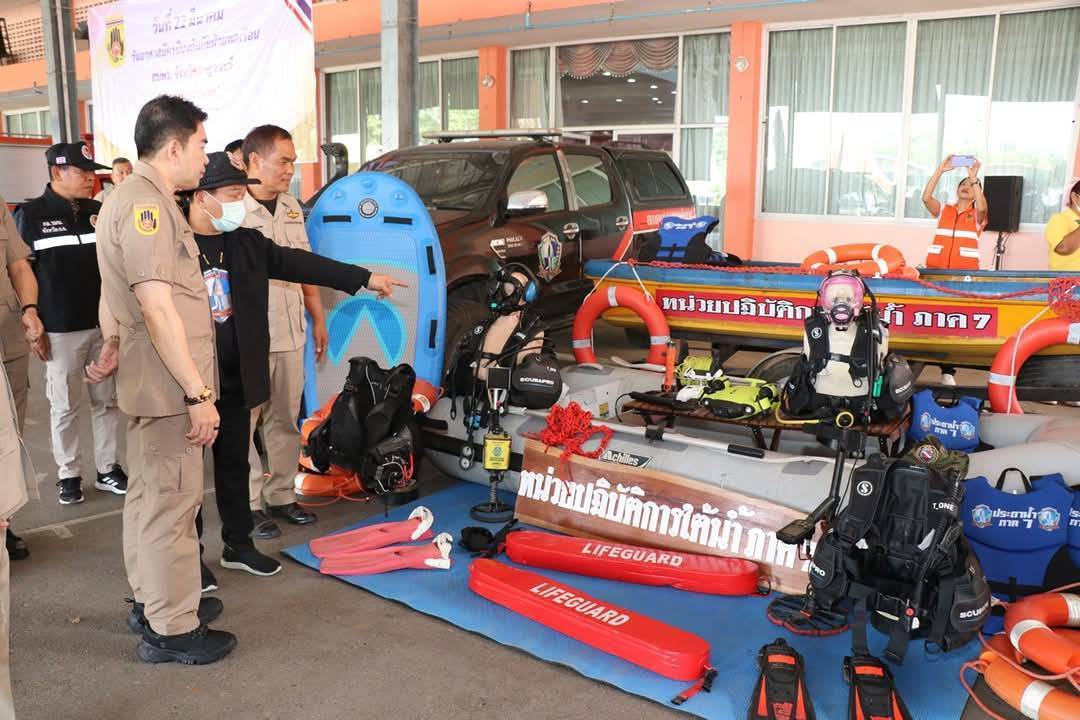 พจ.กาญจนบุรี ร่วมงานวันอาสาสมัครป้องกันภัยฝ่ายพลเรือน (อปพร.) ประจำปี 2568