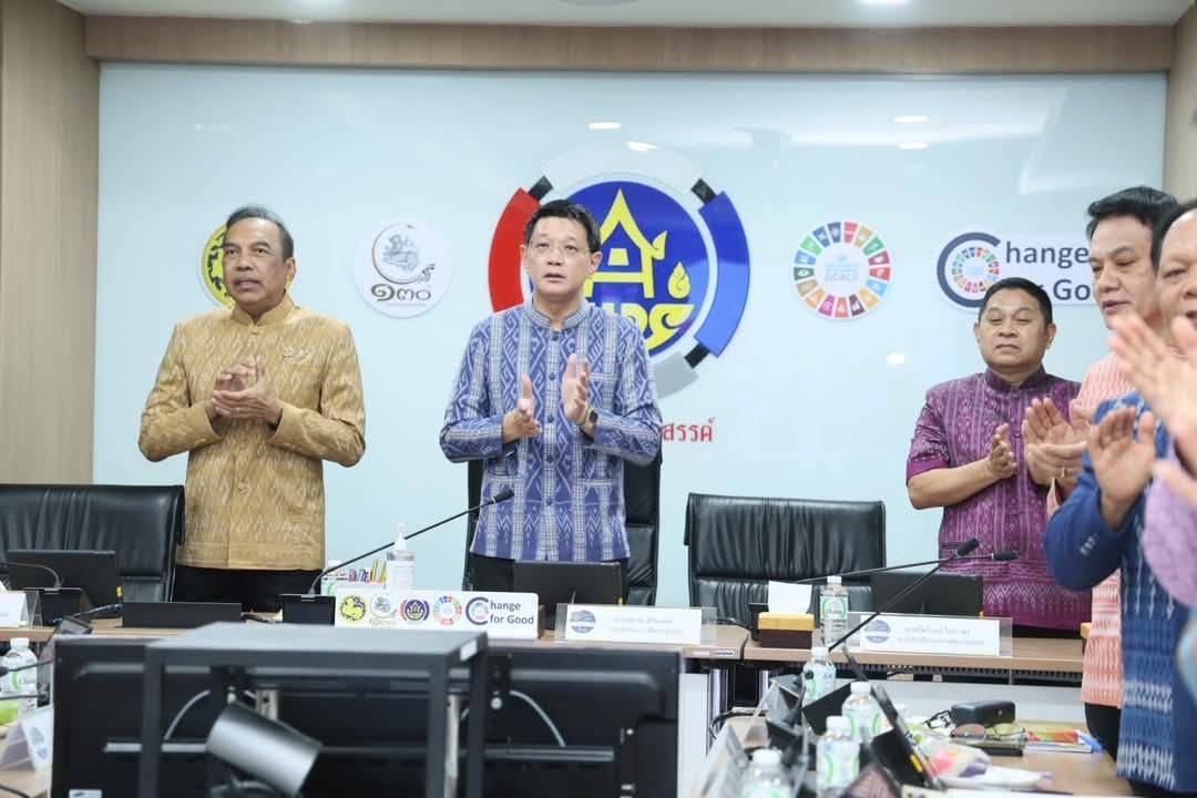 พช. กาญจนบุรี ร่วมการประชุมกรมการพัฒนาชุมชน ครั้งที่ 3/2568