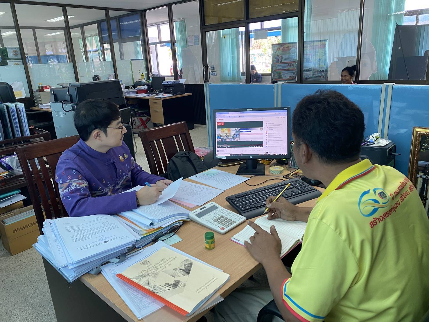 พช. กาญจนบุรี ร่วมการประชุมกรมการพัฒนาชุมชน ครั้งที่ 3/2568