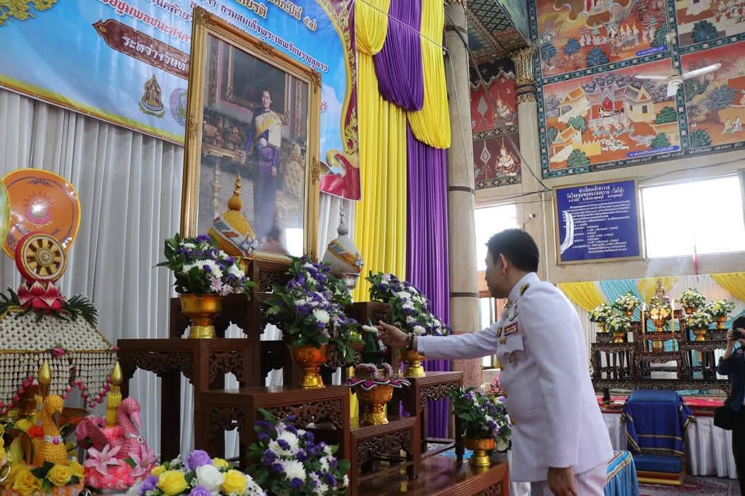 พช.กาญจนบุรี ร่วมโครงการเสริมสร้างคุณธรรมจริยธรรม ค่านิยมและความเป็นไทย เฉลิมพระเกียรติสมเด็จพระกนิษฐาธิราชเจ้า กรมสมเด็จพระเทพรัตนราชสุดาฯ สยามบรมราชกุมารี เนื่องในโอกาสวันคล้ายวันพระราชสมภพ 2 เมษายน