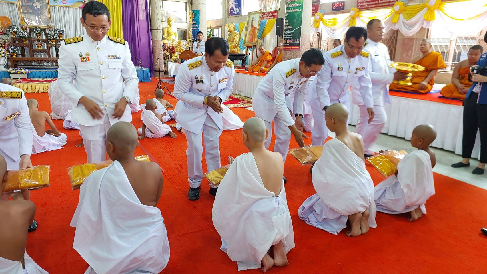 พช.กาญจนบุรี ร่วมโครงการเสริมสร้างคุณธรรมจริยธรรม ค่านิยมและความเป็นไทย เฉลิมพระเกียรติสมเด็จพระกนิษฐาธิราชเจ้า กรมสมเด็จพระเทพรัตนราชสุดาฯ สยามบรมราชกุมารี เนื่องในโอกาสวันคล้ายวันพระราชสมภพ 2 เมษายน
