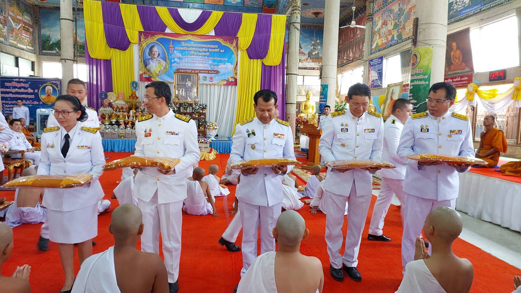 พช.กาญจนบุรี ร่วมโครงการเสริมสร้างคุณธรรมจริยธรรม ค่านิยมและความเป็นไทย เฉลิมพระเกียรติสมเด็จพระกนิษฐาธิราชเจ้า กรมสมเด็จพระเทพรัตนราชสุดาฯ สยามบรมราชกุมารี เนื่องในโอกาสวันคล้ายวันพระราชสมภพ 2 เมษายน