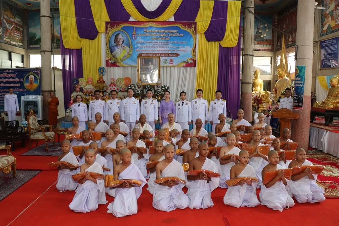 พช.กาญจนบุรี ร่วมโครงการเสริมสร้างคุณธรรมจริยธรรม ค่านิยมและความเป็นไทย เฉลิมพระเกียรติสมเด็จพระกนิษฐาธิราชเจ้า กรมสมเด็จพระเทพรัตนราชสุดาฯ สยามบรมราชกุมารี เนื่องในโอกาสวันคล้ายวันพระราชสมภพ 2 เมษายน