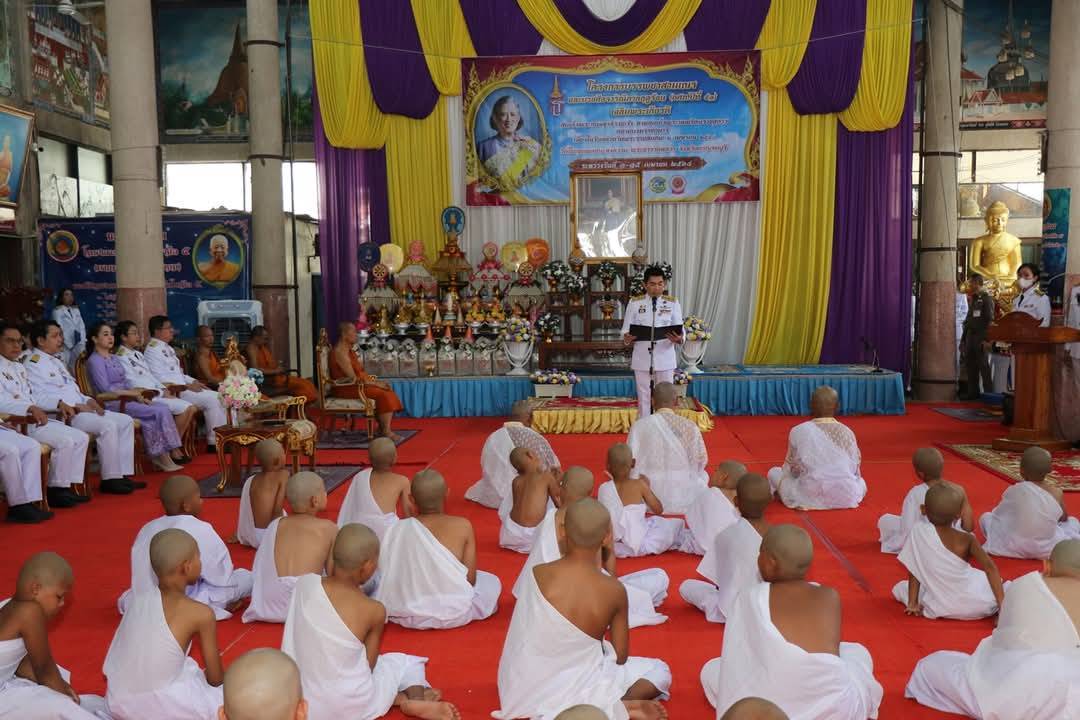 พช.กาญจนบุรี ร่วมโครงการเสริมสร้างคุณธรรมจริยธรรม ค่านิยมและความเป็นไทย เฉลิมพระเกียรติสมเด็จพระกนิษฐาธิราชเจ้า กรมสมเด็จพระเทพรัตนราชสุดาฯ สยามบรมราชกุมารี เนื่องในโอกาสวันคล้ายวันพระราชสมภพ 2 เมษายน