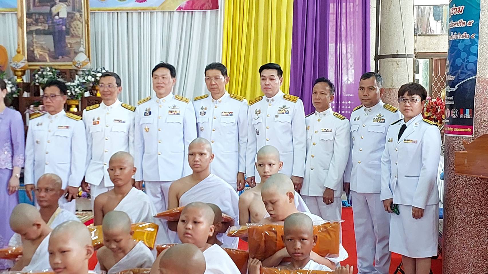 พช.กาญจนบุรี ร่วมโครงการเสริมสร้างคุณธรรมจริยธรรม ค่านิยมและความเป็นไทย เฉลิมพระเกียรติสมเด็จพระกนิษฐาธิราชเจ้า กรมสมเด็จพระเทพรัตนราชสุดาฯ สยามบรมราชกุมารี เนื่องในโอกาสวันคล้ายวันพระราชสมภพ 2 เมษายน