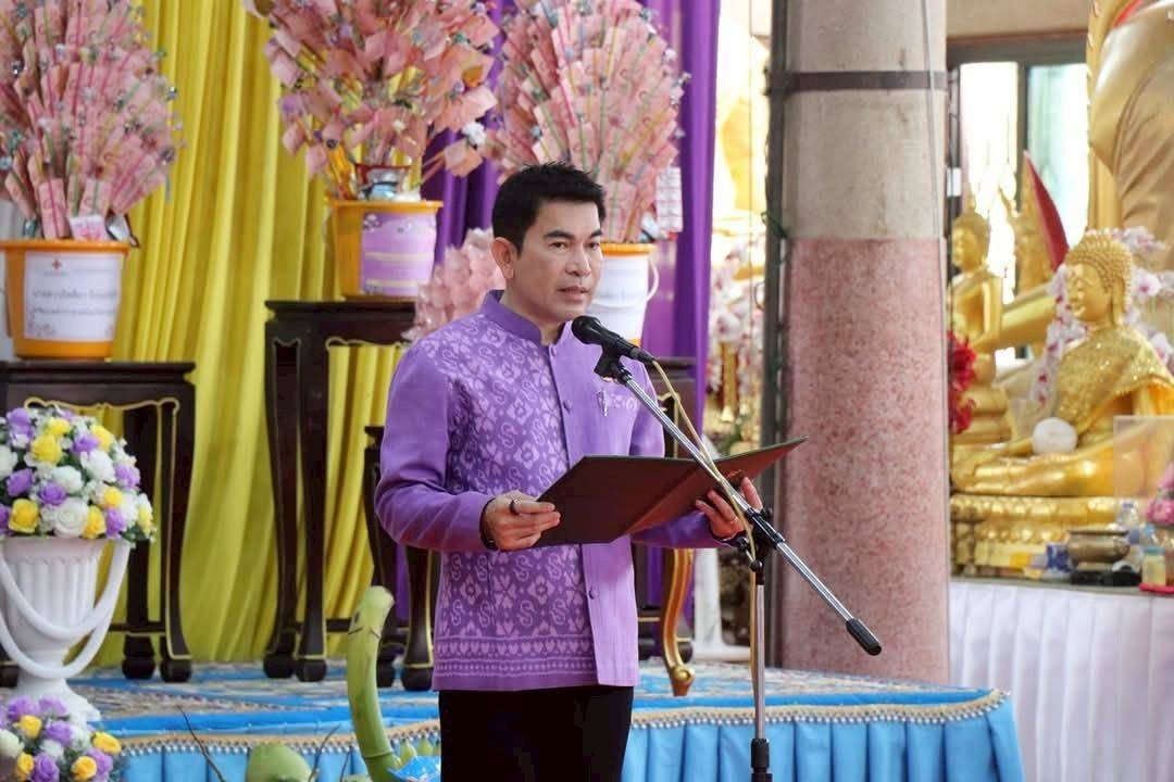 พช. กาญจนบุรี จัดพิธีทอดผ้าป่าสมทบกองทุนพัฒนาเด็กชนบท ในพระราชูปถัมภ์สมเด็จพระเทพรัตนราชสุดาฯ สยามบรมราชกุมารี ประจำปี 2568