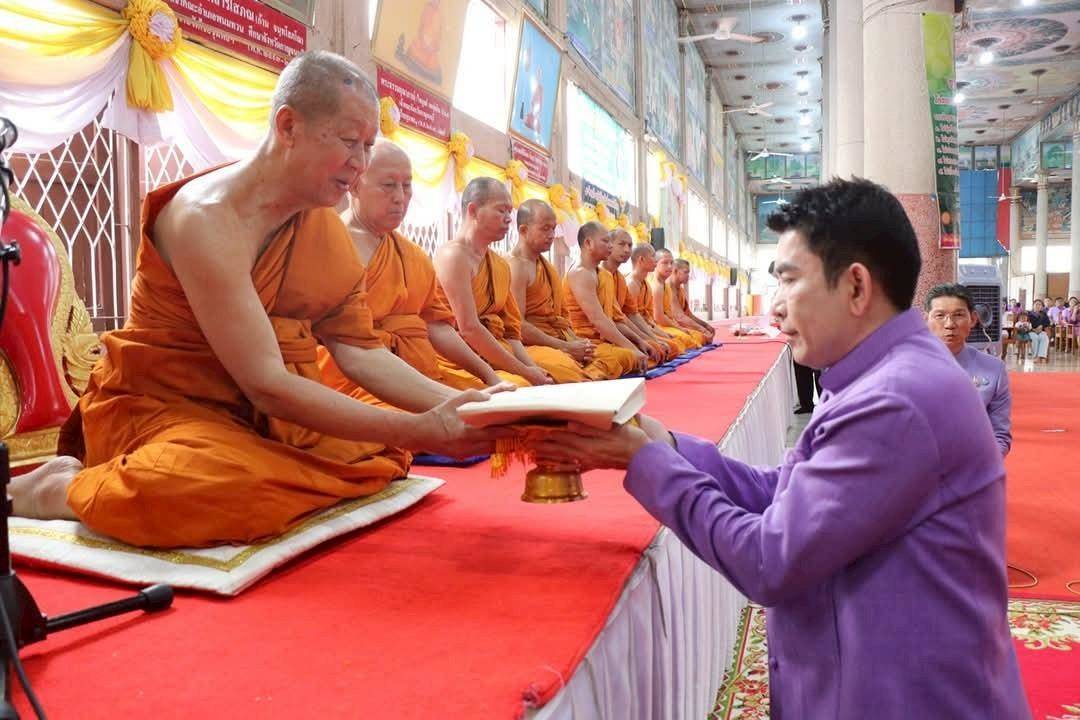 พช. กาญจนบุรี จัดพิธีทอดผ้าป่าสมทบกองทุนพัฒนาเด็กชนบท ในพระราชูปถัมภ์สมเด็จพระเทพรัตนราชสุดาฯ สยามบรมราชกุมารี ประจำปี 2568