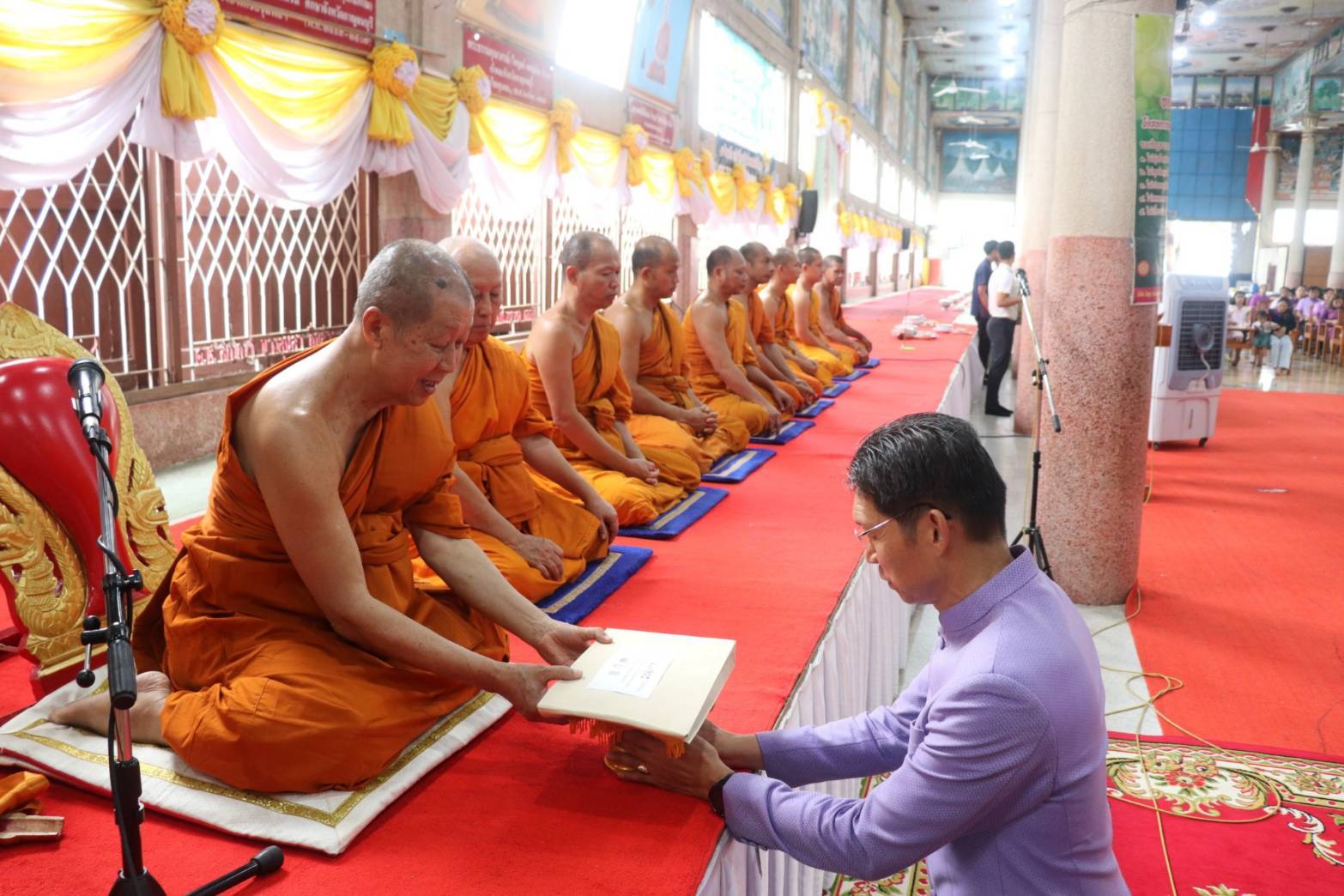 พช. กาญจนบุรี จัดพิธีทอดผ้าป่าสมทบกองทุนพัฒนาเด็กชนบท ในพระราชูปถัมภ์สมเด็จพระเทพรัตนราชสุดาฯ สยามบรมราชกุมารี ประจำปี 2568