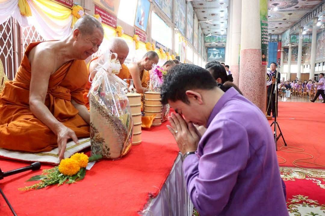 พช. กาญจนบุรี จัดพิธีทอดผ้าป่าสมทบกองทุนพัฒนาเด็กชนบท ในพระราชูปถัมภ์สมเด็จพระเทพรัตนราชสุดาฯ สยามบรมราชกุมารี ประจำปี 2568