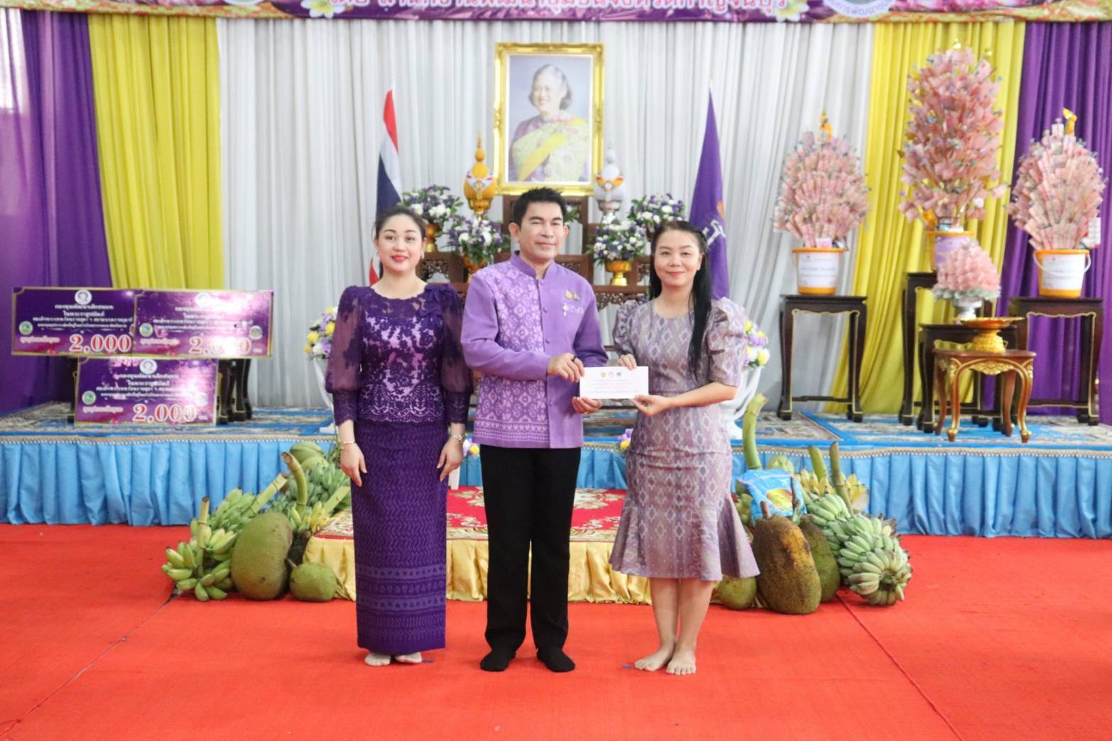 พช. กาญจนบุรี จัดพิธีทอดผ้าป่าสมทบกองทุนพัฒนาเด็กชนบท ในพระราชูปถัมภ์สมเด็จพระเทพรัตนราชสุดาฯ สยามบรมราชกุมารี ประจำปี 2568
