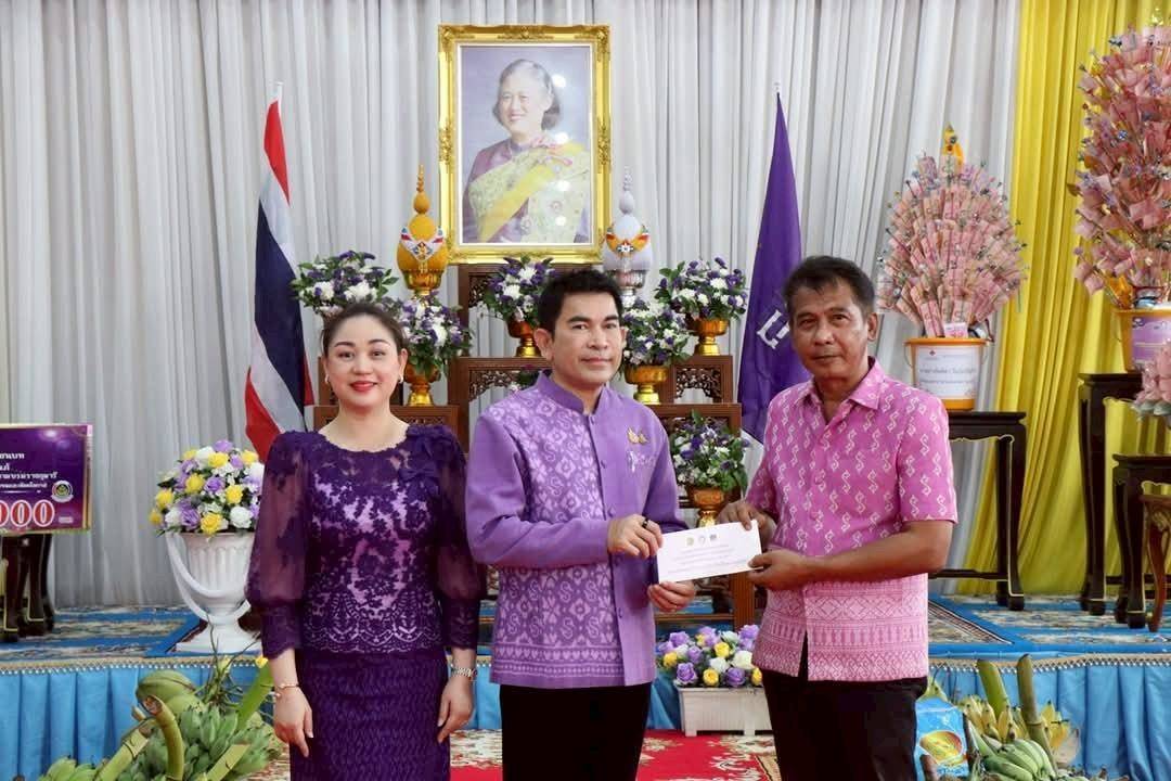 พช. กาญจนบุรี จัดพิธีทอดผ้าป่าสมทบกองทุนพัฒนาเด็กชนบท ในพระราชูปถัมภ์สมเด็จพระเทพรัตนราชสุดาฯ สยามบรมราชกุมารี ประจำปี 2568
