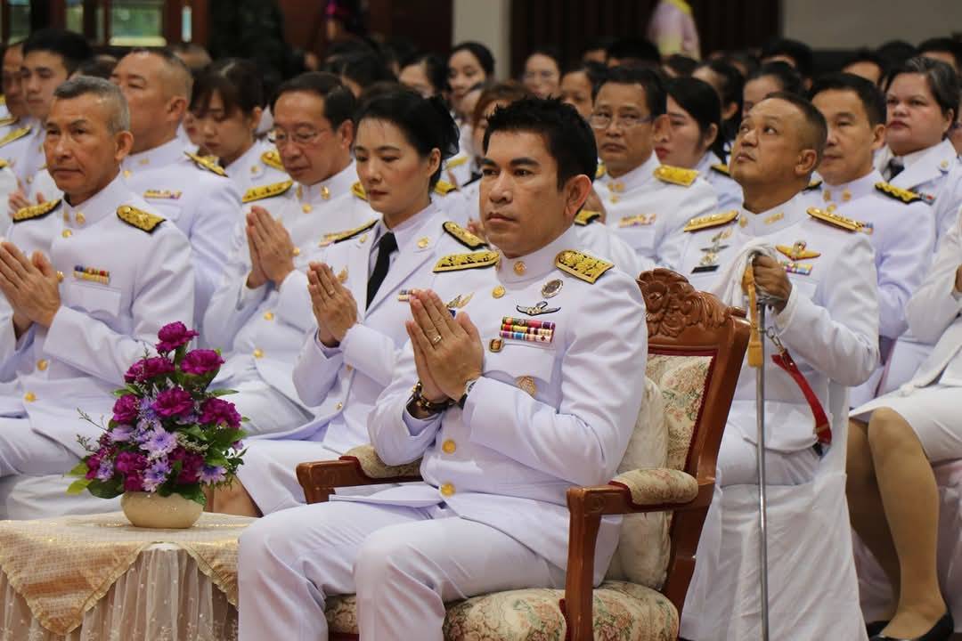 พช. กาญจนบุรี ร่วมพิธีเจริญพระพุทธมนต์และพิธีทำบุญตักบาตรถวายเป็นพระราชกุศล เนื่องในวันคล้ายวันพระราชสมภพ สมเด็จพระกนิษฐาธิราชเจ้า กรมสมเด็จพระเทพรัตนราชสุดาฯ สยามบรมราชกุมารี 2 เมษายน