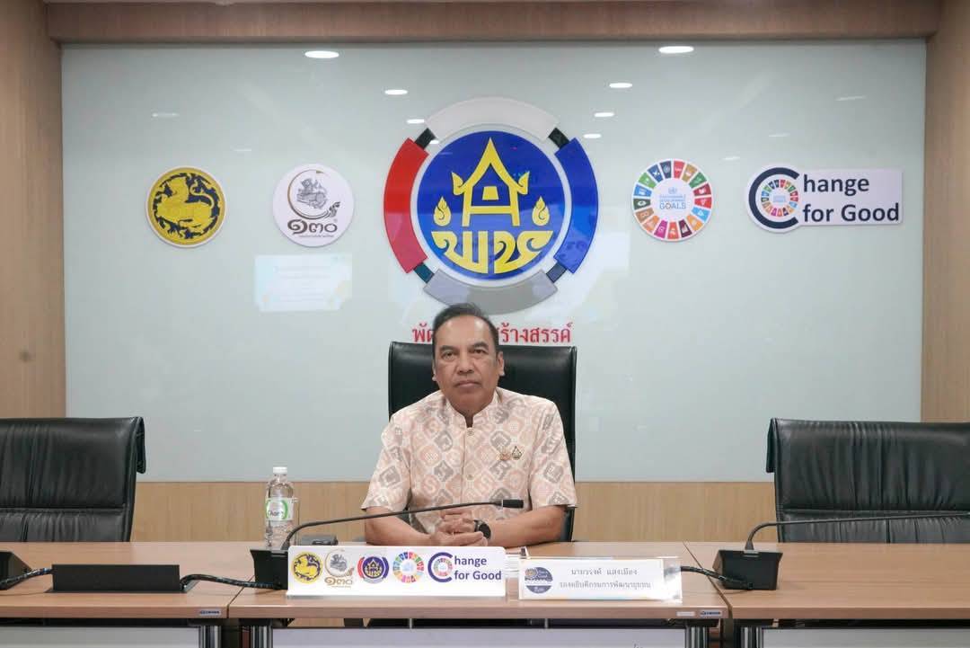 พช.กาญจนบุรี ร่วมประชุมขับเคลื่อนโครงการถ่ายทอดองค์ความรู้การเป็นพี่เลี้ยงพัฒนากร เสริมแกร่ง “คน พช.” เก่ง ดี มีความสุข ด้วยหัวใจพัฒนาชุมชน