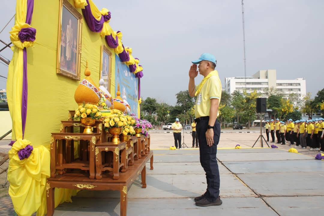 พช.กาญจนบุรี  ร่วมกิจกรรมจิตอาสา พัฒนาปรับปรุงภูมิทัศน์ เนื่องในวันคล้ายวันพระราชสมภพสมเด็จพระกนิษฐาธิราชเจ้า กรมสมเด็จพระเทพรัตนราชสุดาฯ สยามบรมราชกุมารี และวันข้าราชการพลเรือน ประจำปี 2568
