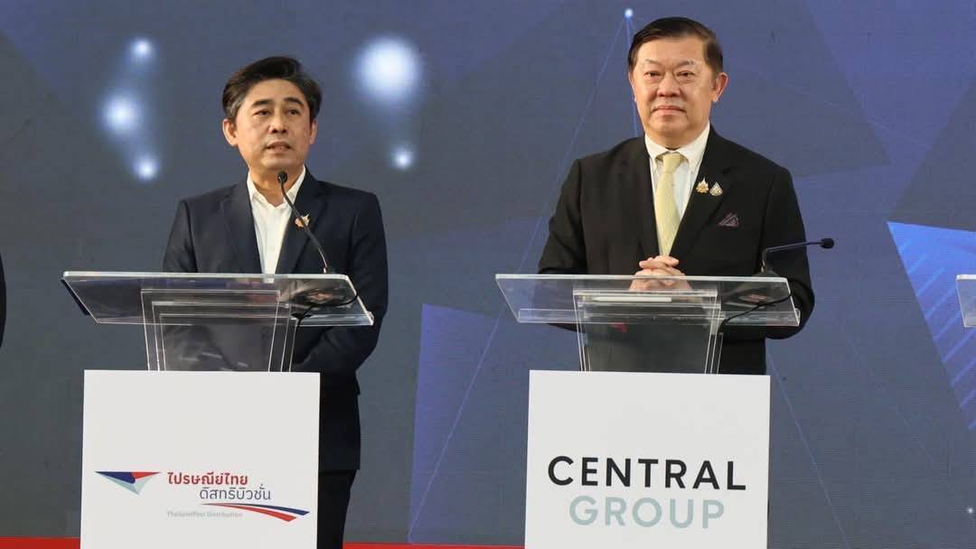 พช.กาญจนบุรี ร่วมพิธีลงนามบันทึกข้อตกลงความร่วมมือในการขับเคลื่อนโครงการเพิ่มประสิทธิภาพการสร้างการรับรู้และขยายช่องทางการตลาดแก่ผลิตภัณฑ์ชุมชน OTOP อย่างยั่งยืน