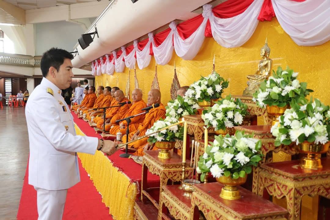 พช.กาญจนบุรี ร่วมพิธีวันที่ระลึก “พระบาทสมเด็จพระพุทธยอดฟ้าจุฬาโลกมหาราชและวันที่ระลึกมหาจักรีบรมราชวงศ์” ประจำปี พ.ศ. 2568
