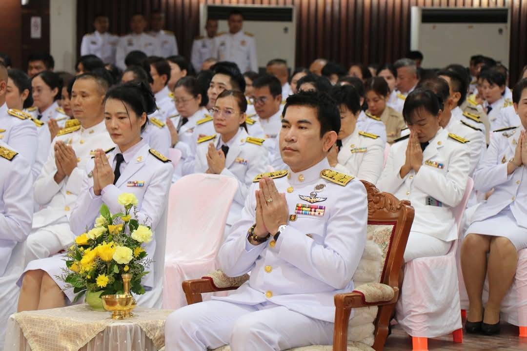 พช.กาญจนบุรี ร่วมพิธีวันที่ระลึก “พระบาทสมเด็จพระพุทธยอดฟ้าจุฬาโลกมหาราชและวันที่ระลึกมหาจักรีบรมราชวงศ์” ประจำปี พ.ศ. 2568