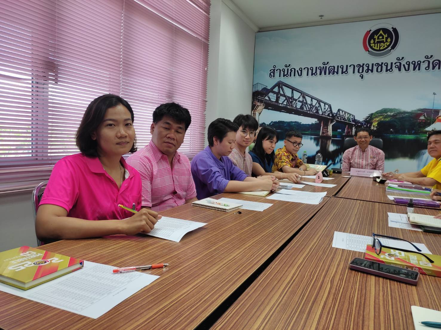 CDD KAN News : พช.กาญจนบุรี จัดประชุมเตรียมความพร้อม “สร้างแรงดูด ลดแรงผลัก”สร้างทีมพี่เลี้ยงพัฒนากรบรรจุใหม่ส่งเสริมการเริ่มต้นทำงานในระบบราชการอย่างราบรื่นและมีประสิทธิภาพ
